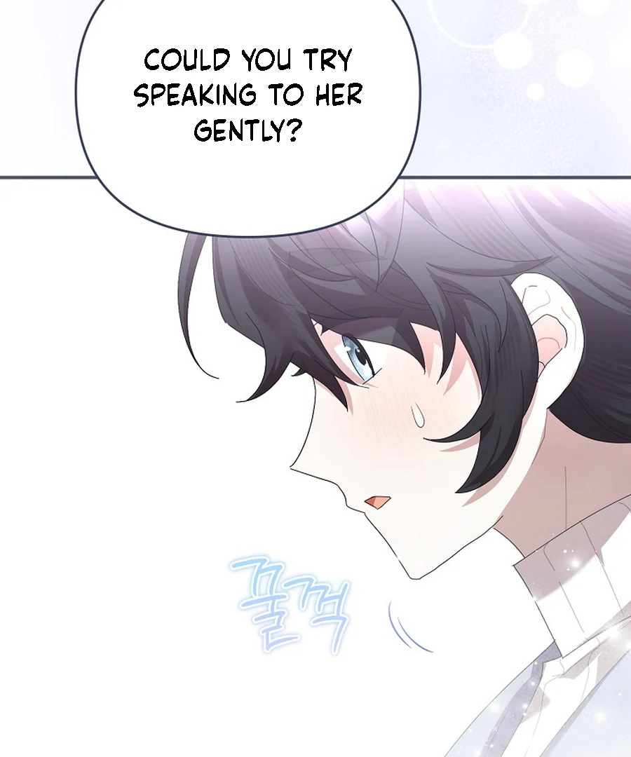 Exclusive Contract is Difficult, Your Grace Chapter 20 504 ch 20 80