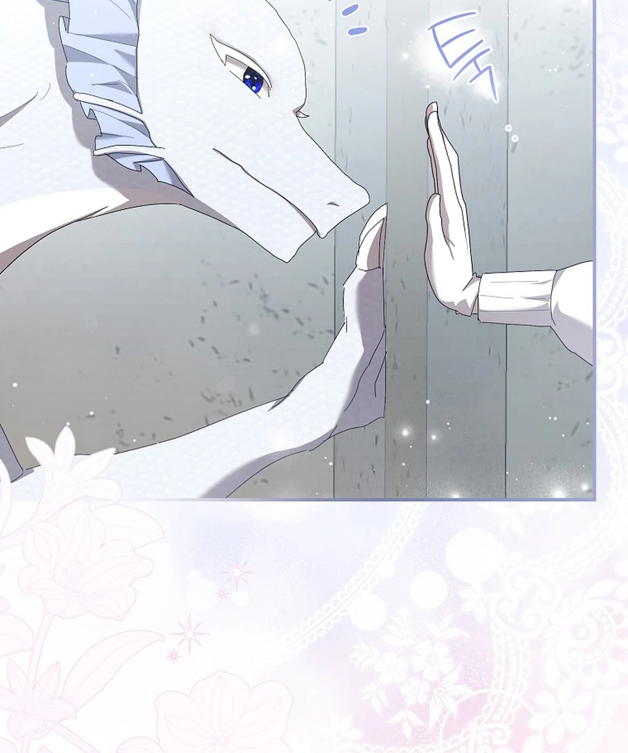 Exclusive Contract is Difficult, Your Grace Chapter 20 506 ch 20 82