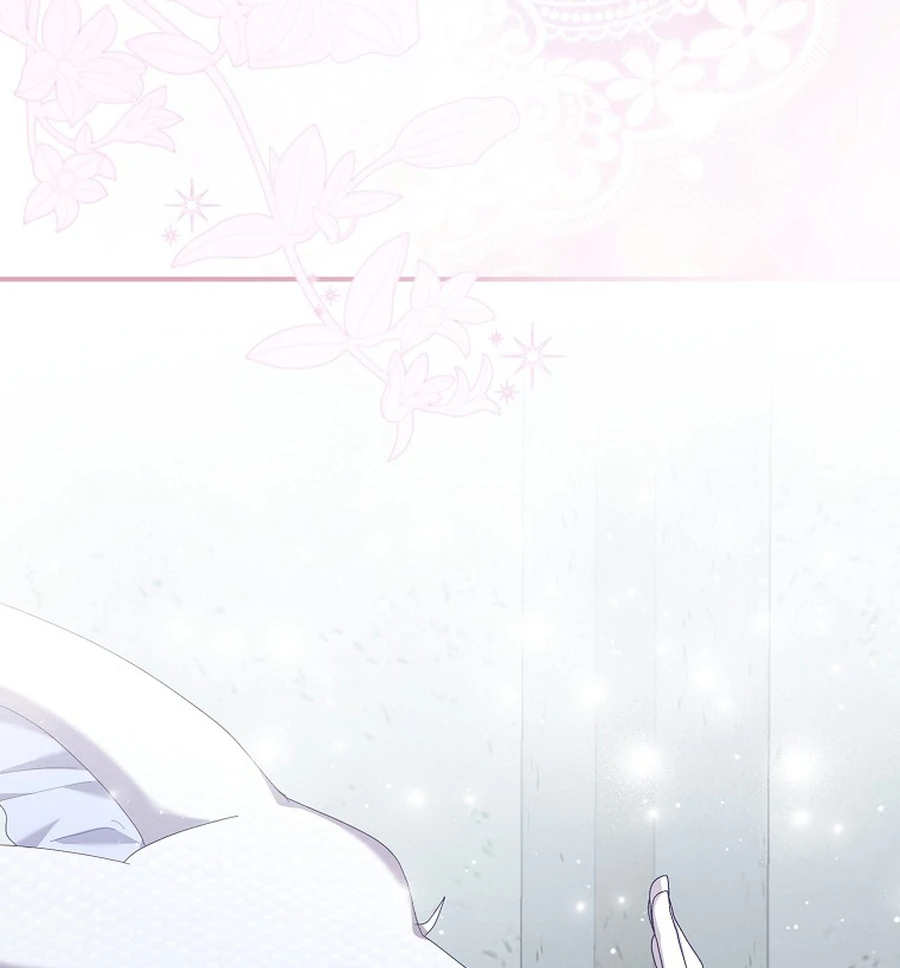 Exclusive Contract is Difficult, Your Grace Chapter 20 507 ch 20 83