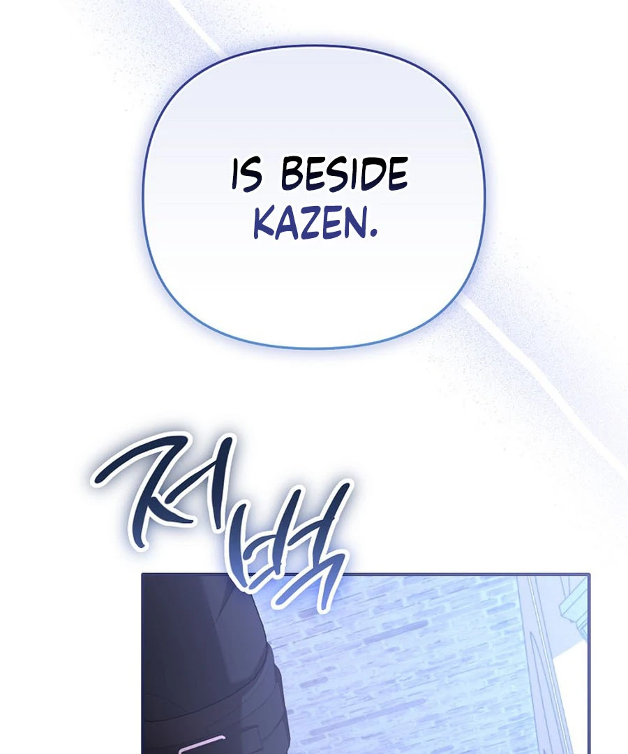 Exclusive Contract is Difficult, Your Grace Chapter 21 566 ch 21 109