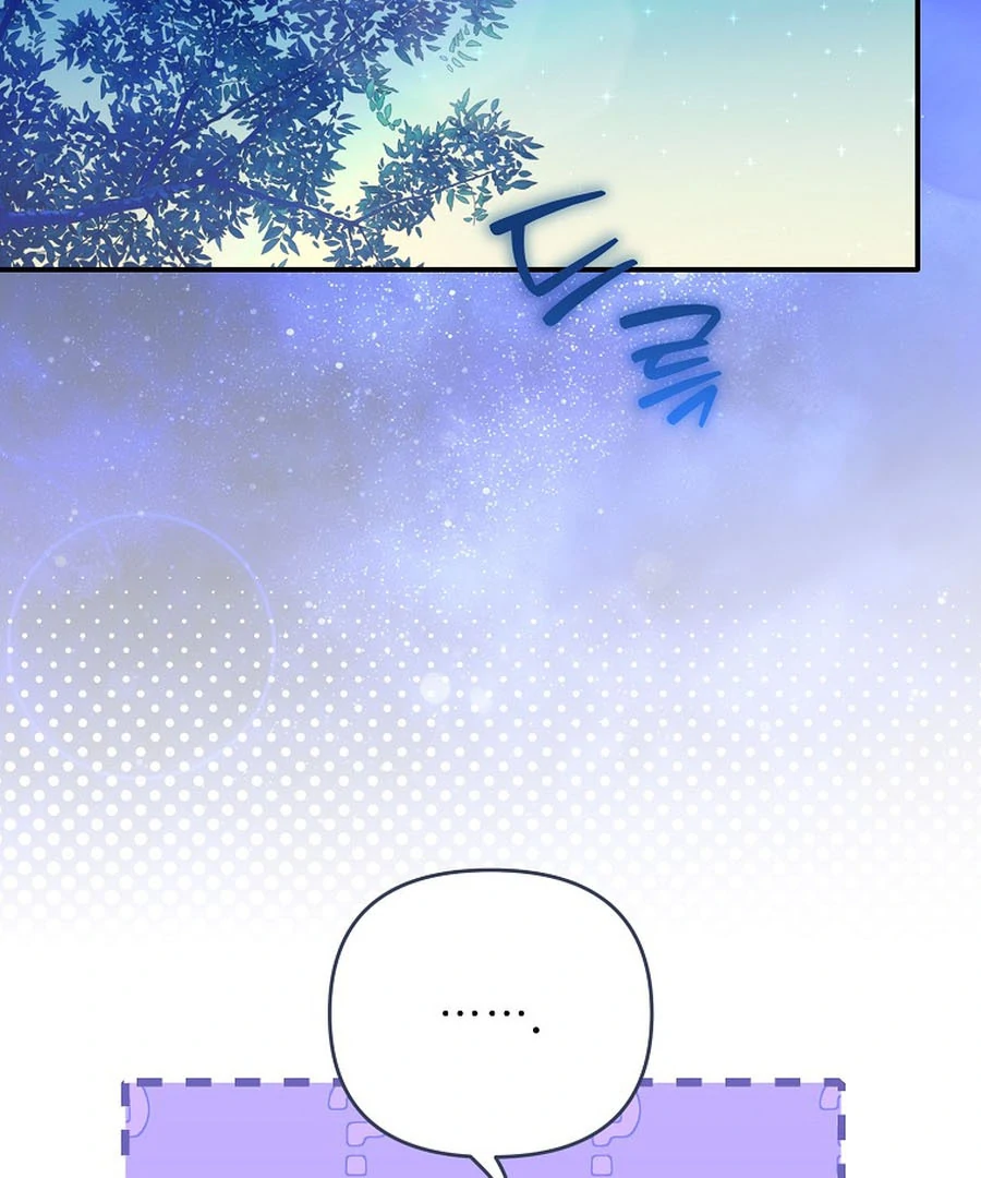 Exclusive Contract is Difficult, Your Grace Chapter 21 574 ch 21 117