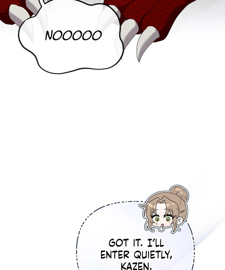 Exclusive Contract is Difficult, Your Grace Chapter 21 579 ch 21 122