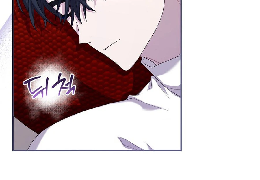 Exclusive Contract is Difficult, Your Grace Chapter 21 581 ch 21 124