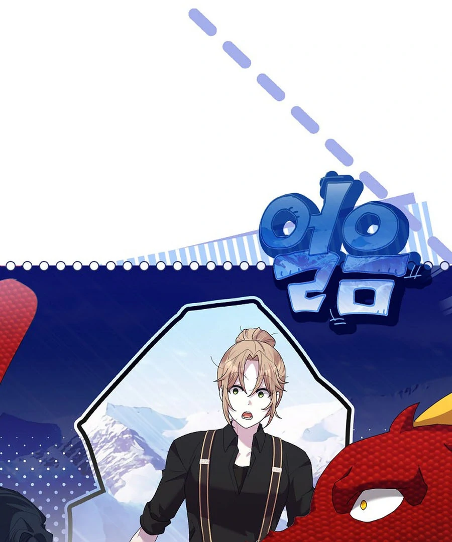 Exclusive Contract is Difficult, Your Grace Chapter 21 582 ch 21 125