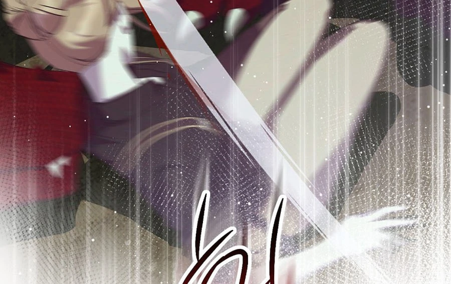 Exclusive Contract is Difficult, Your Grace Chapter 21 597 ch 21 140