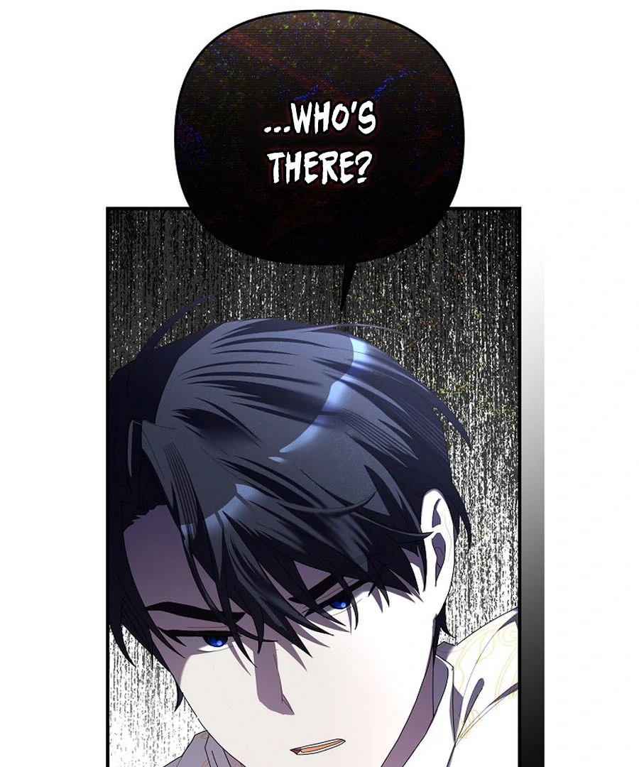 Exclusive Contract is Difficult, Your Grace Chapter 21 599 ch 21 142