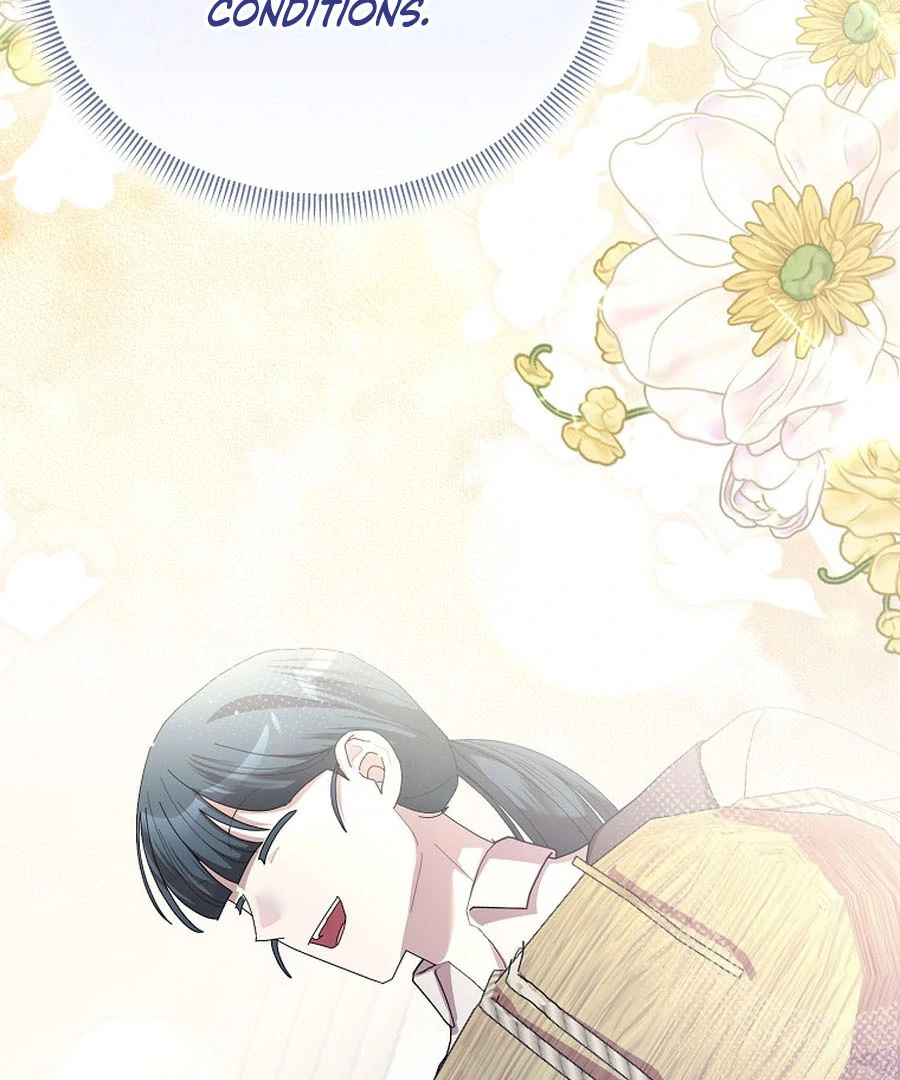 Exclusive Contract is Difficult, Your Grace Chapter 21 472 ch 21 15