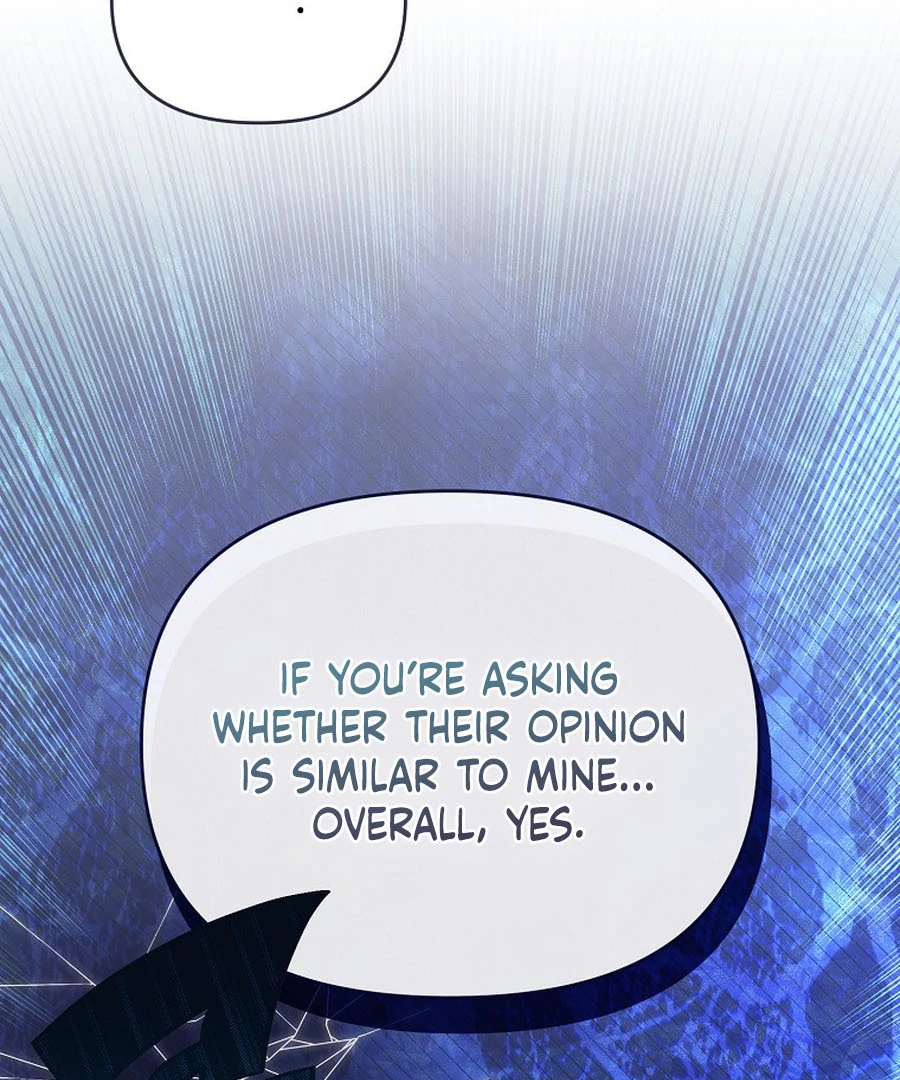 Exclusive Contract is Difficult, Your Grace Chapter 21 477 ch 21 20