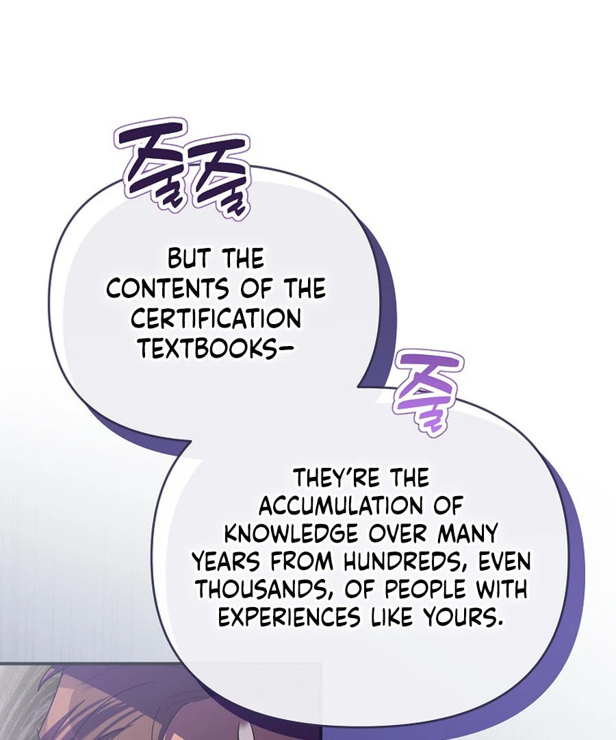 Exclusive Contract is Difficult, Your Grace Chapter 21 488 ch 21 31