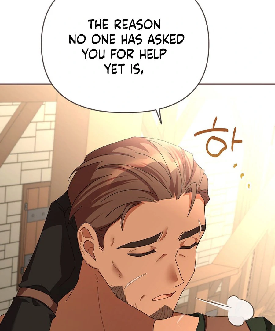 Exclusive Contract is Difficult, Your Grace Chapter 21 496 ch 21 39