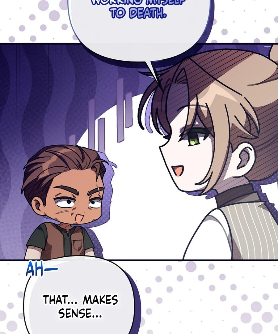 Exclusive Contract is Difficult, Your Grace Chapter 21 509 ch 21 52