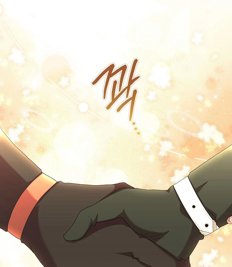 Exclusive Contract is Difficult, Your Grace Chapter 21 516 ch 21 59