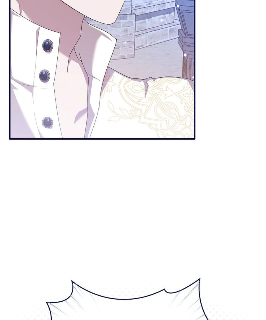 Exclusive Contract is Difficult, Your Grace Chapter 21 540 ch 21 83