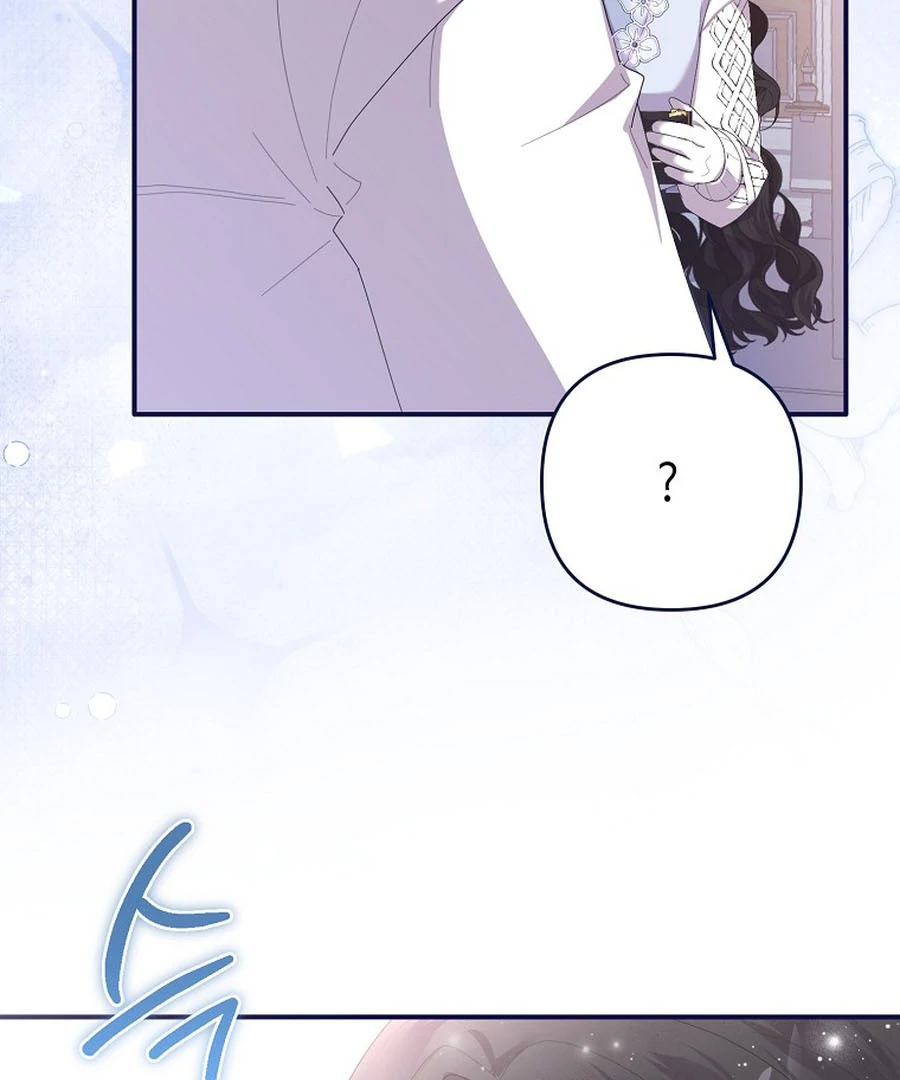 Exclusive Contract is Difficult, Your Grace Chapter 21 544 ch 21 87