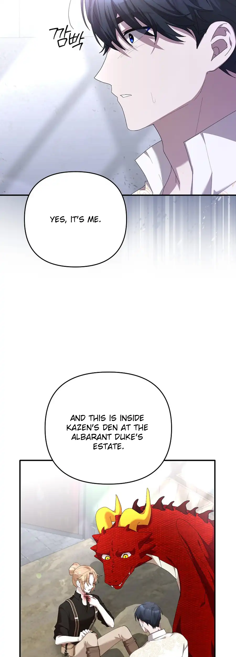 Exclusive Contract is Difficult, Your Grace Chapter 22 206 ch 22 10