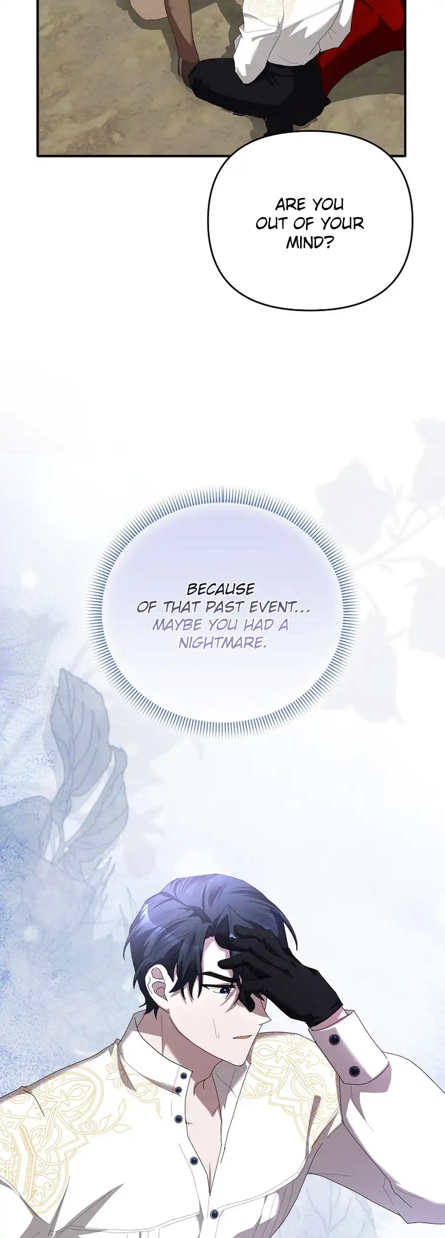 Exclusive Contract is Difficult, Your Grace Chapter 22 207 ch 22 11