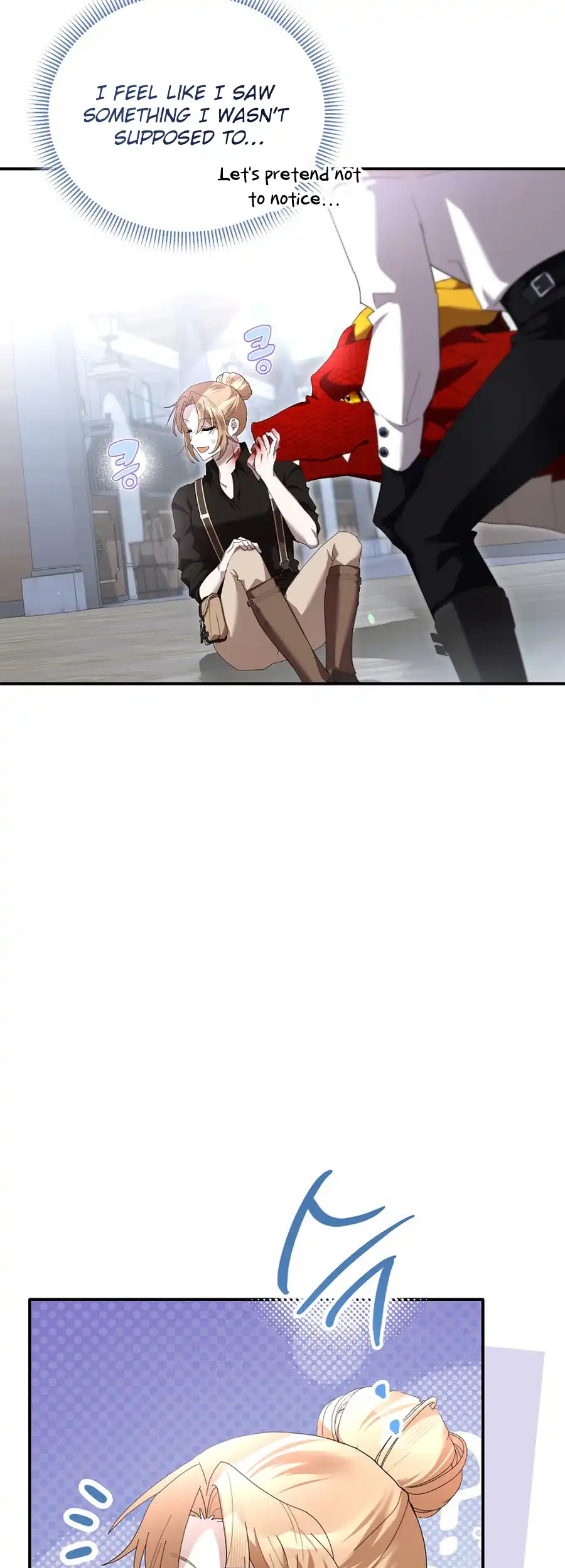 Exclusive Contract is Difficult, Your Grace Chapter 22 209 ch 22 13