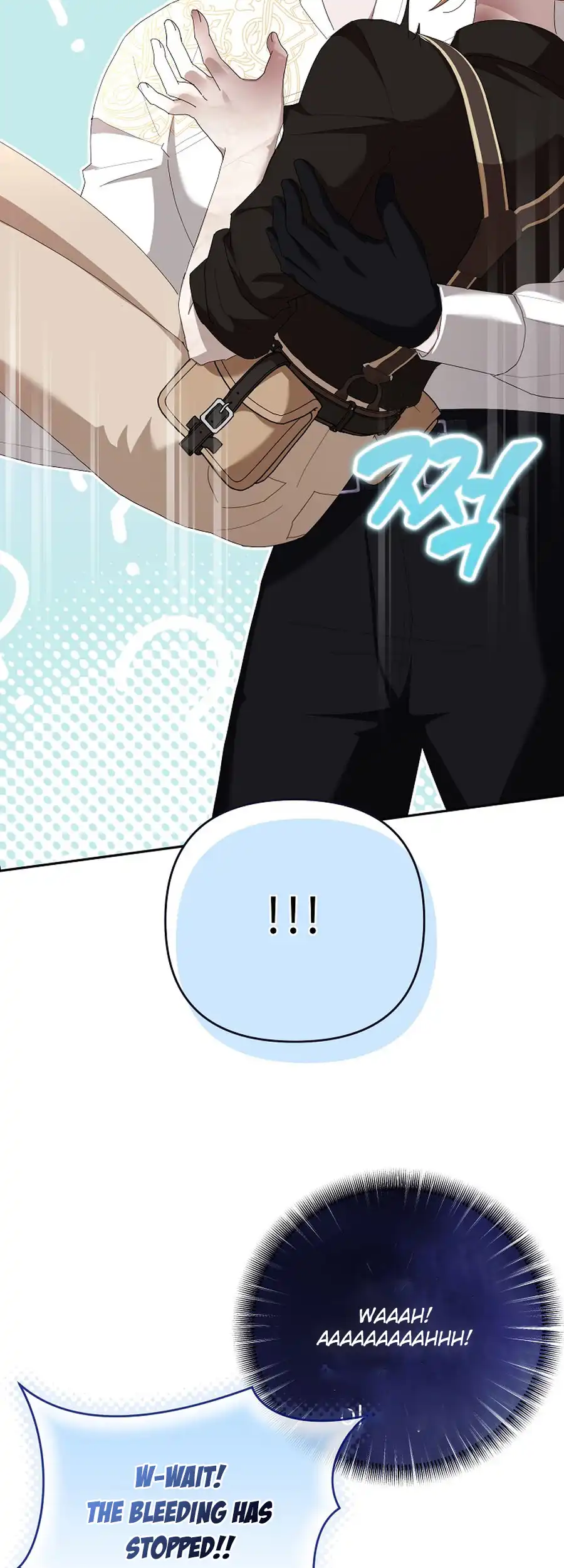 Exclusive Contract is Difficult, Your Grace Chapter 22 211 ch 22 15