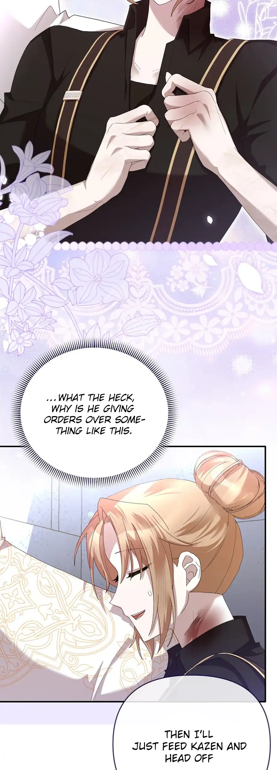 Exclusive Contract is Difficult, Your Grace Chapter 22 215 ch 22 19