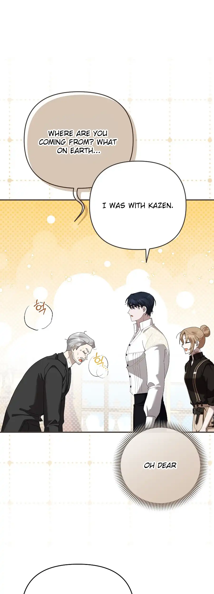 Exclusive Contract is Difficult, Your Grace Chapter 22 222 ch 22 26