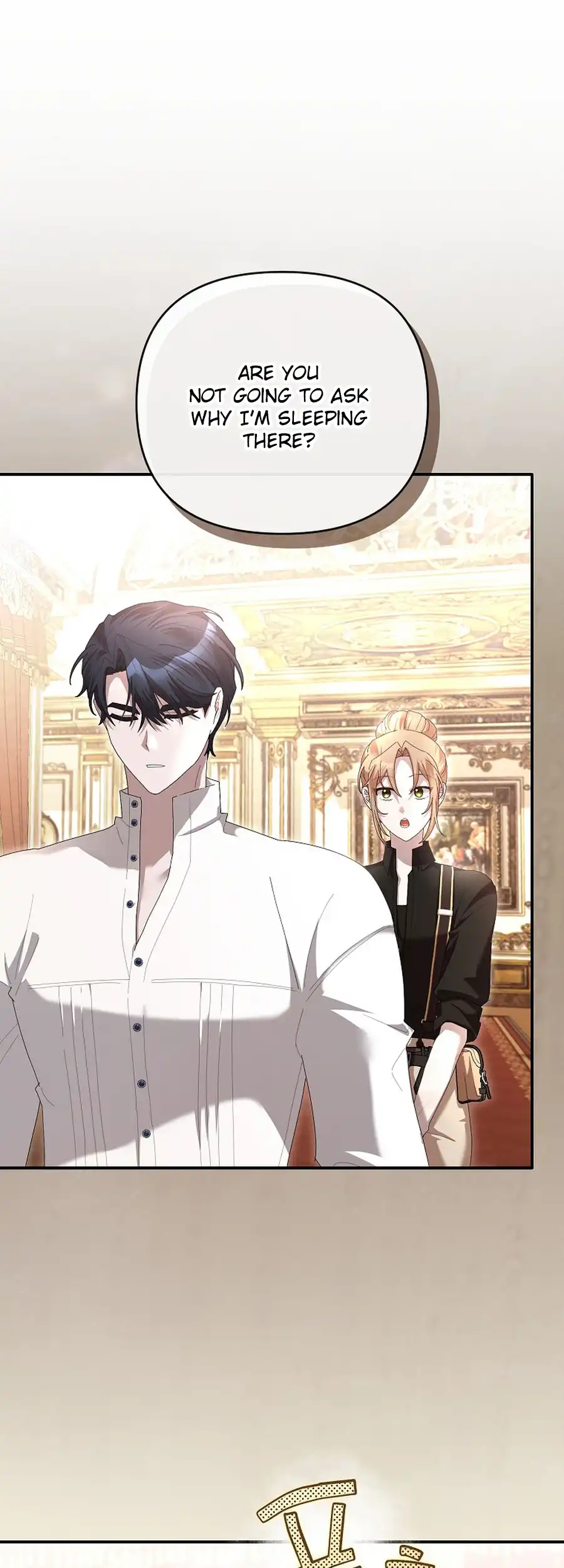 Exclusive Contract is Difficult, Your Grace Chapter 22 234 ch 22 38