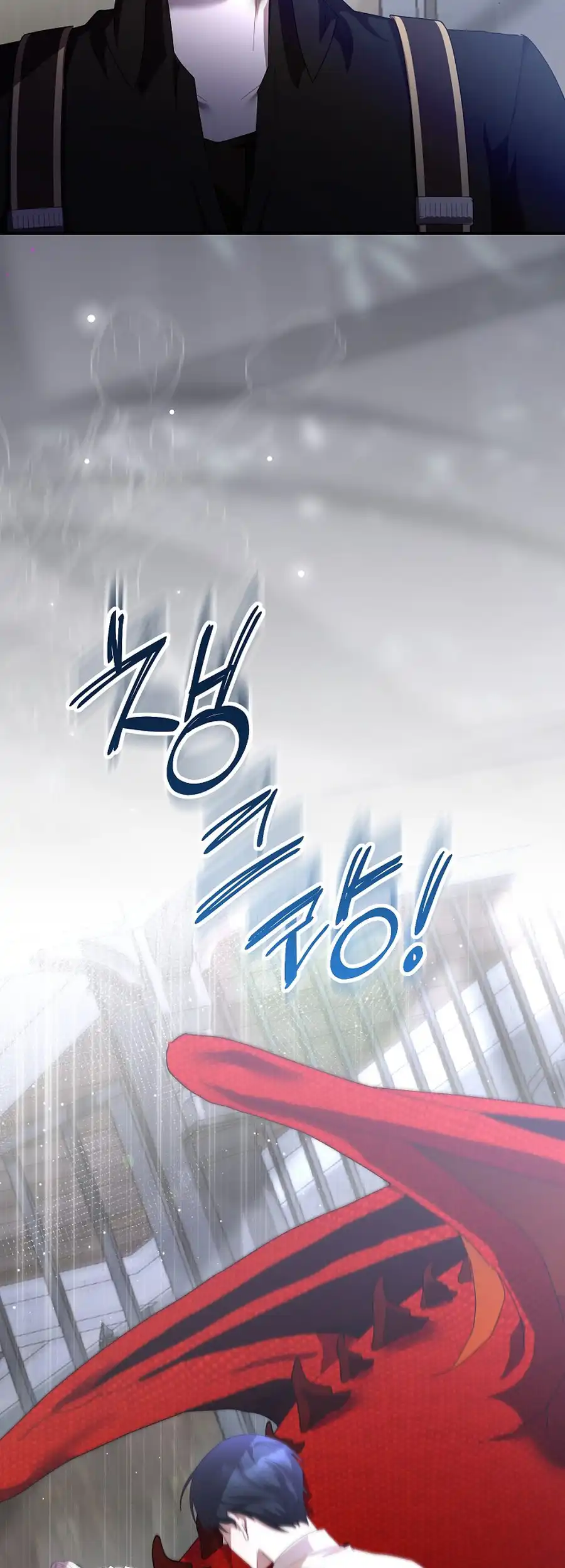 Exclusive Contract is Difficult, Your Grace Chapter 22 200 ch 22 4