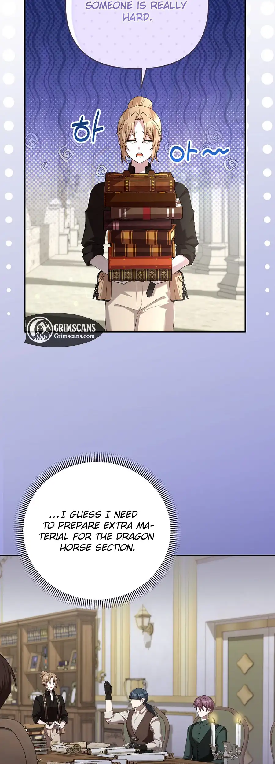 Exclusive Contract is Difficult, Your Grace Chapter 22 244 ch 22 48