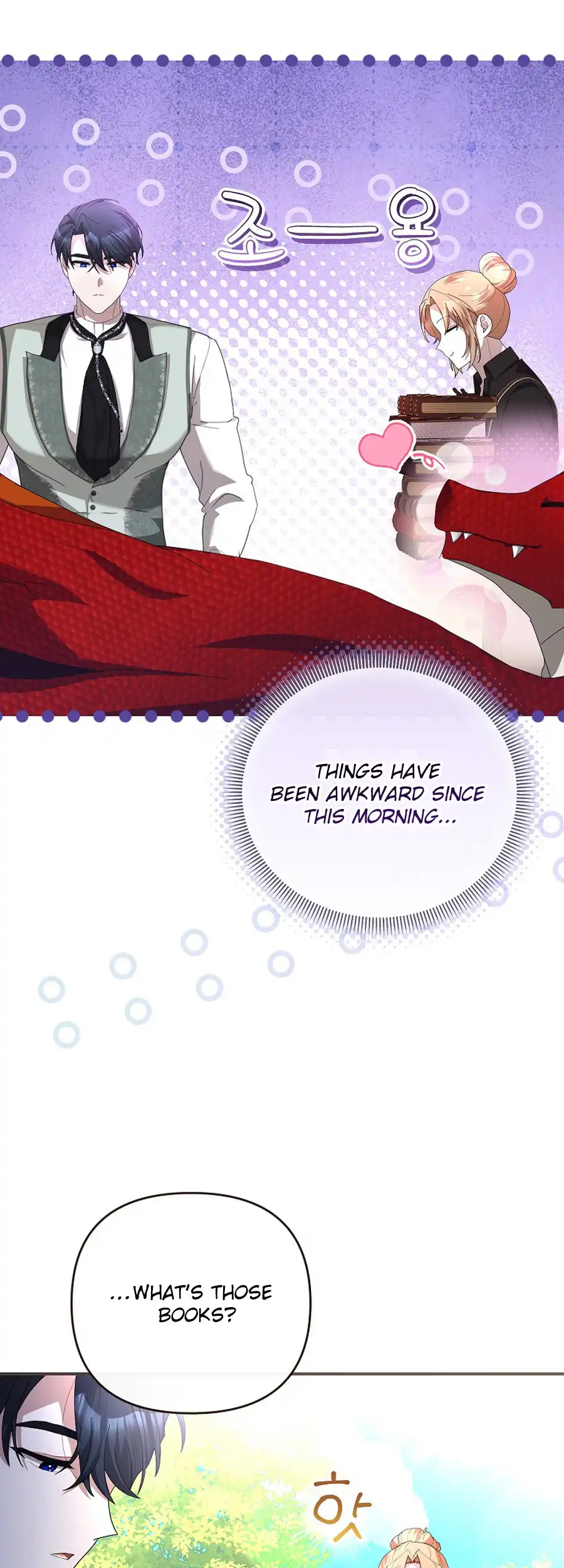 Exclusive Contract is Difficult, Your Grace Chapter 22 251 ch 22 55