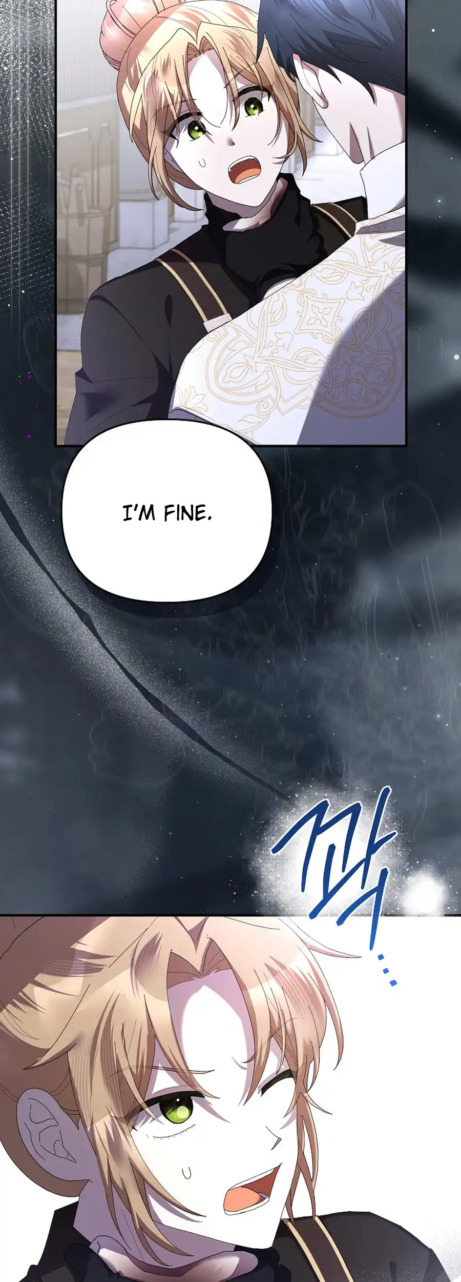 Exclusive Contract is Difficult, Your Grace Chapter 22 202 ch 22 6