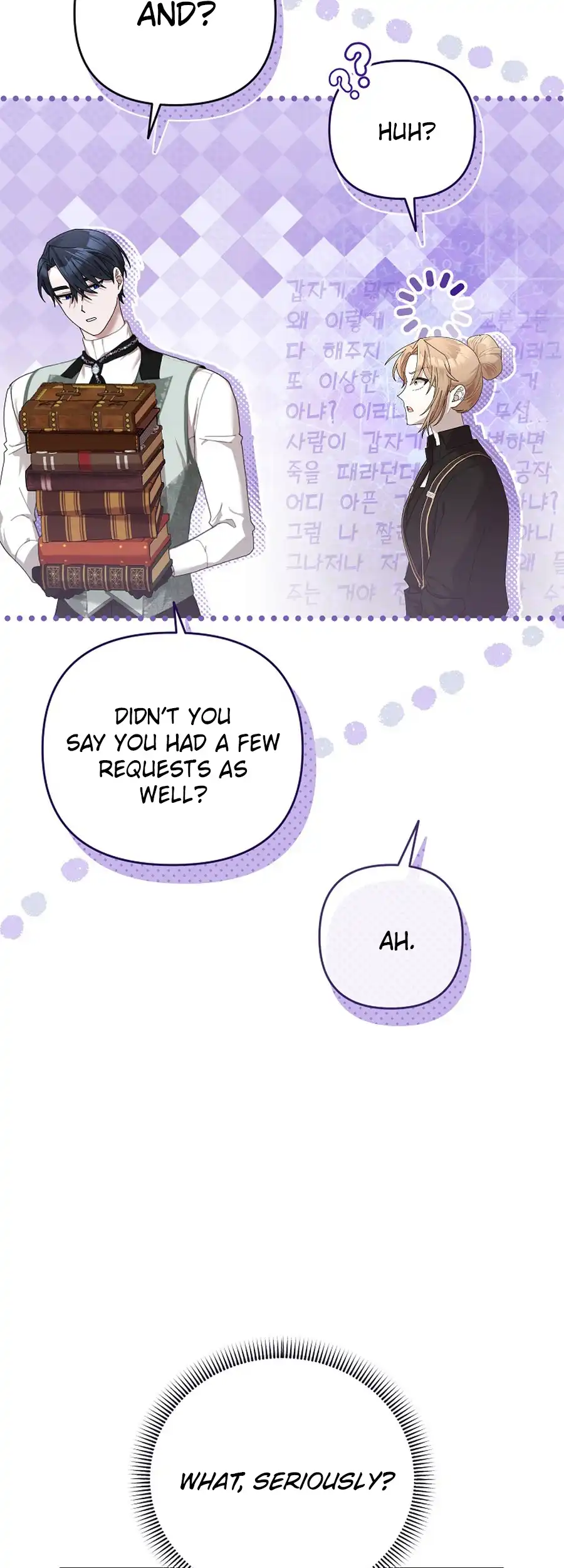 Exclusive Contract is Difficult, Your Grace Chapter 23 191 08