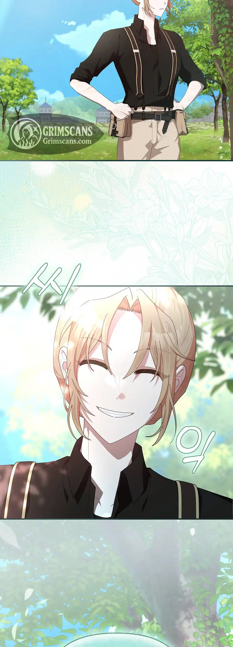 Exclusive Contract is Difficult, Your Grace Chapter 23 197 14