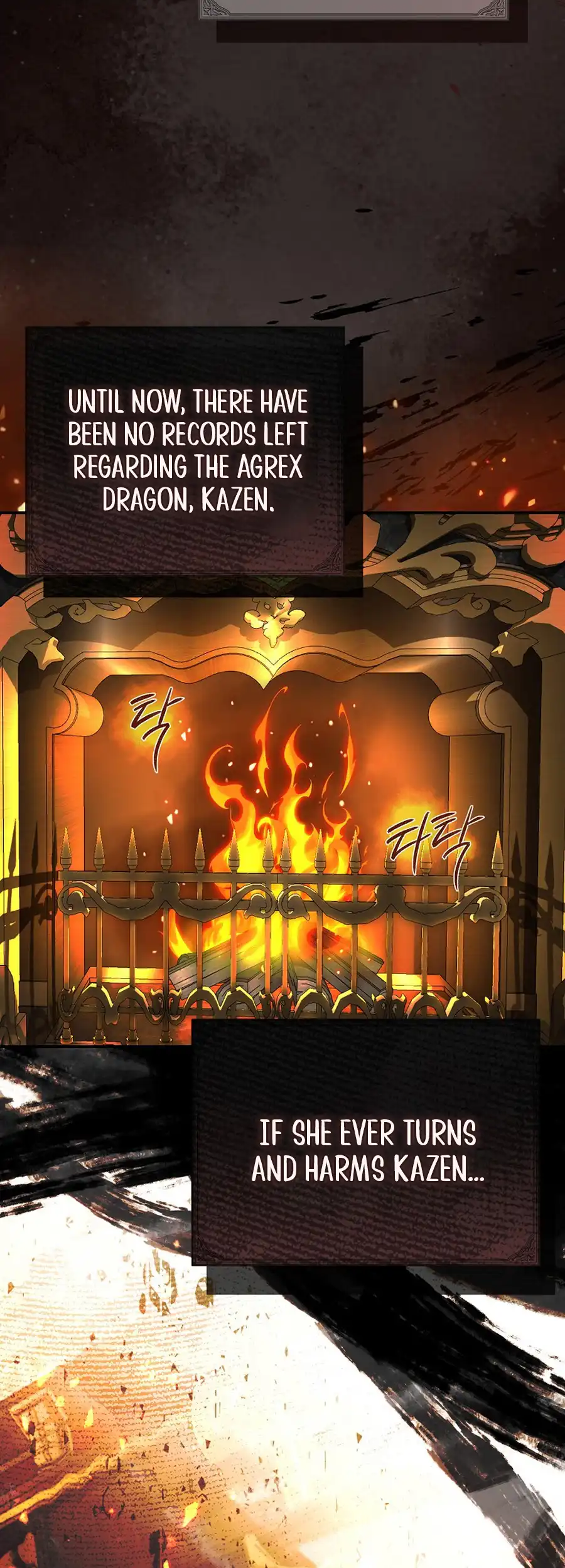 Exclusive Contract is Difficult, Your Grace Chapter 23 217 34