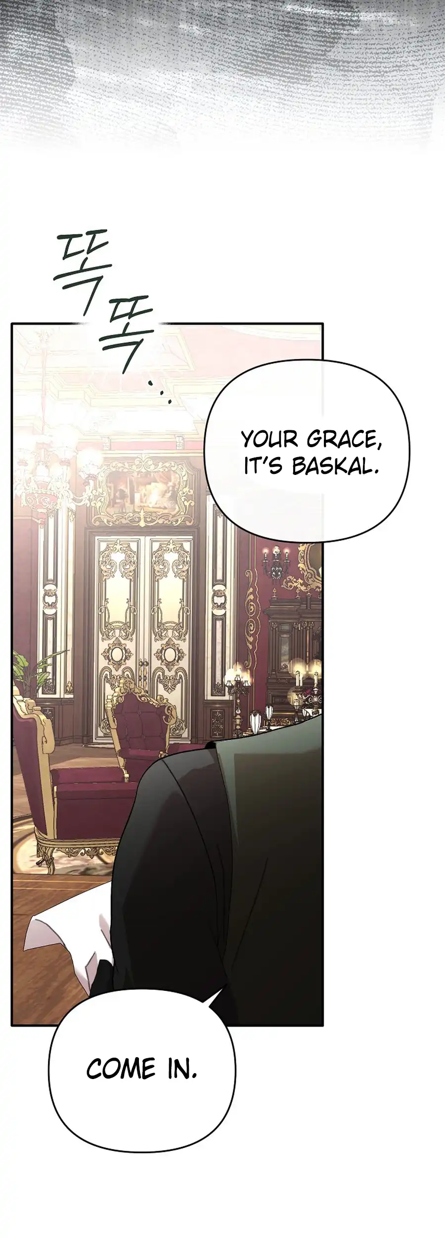 Exclusive Contract is Difficult, Your Grace Chapter 23 219 36