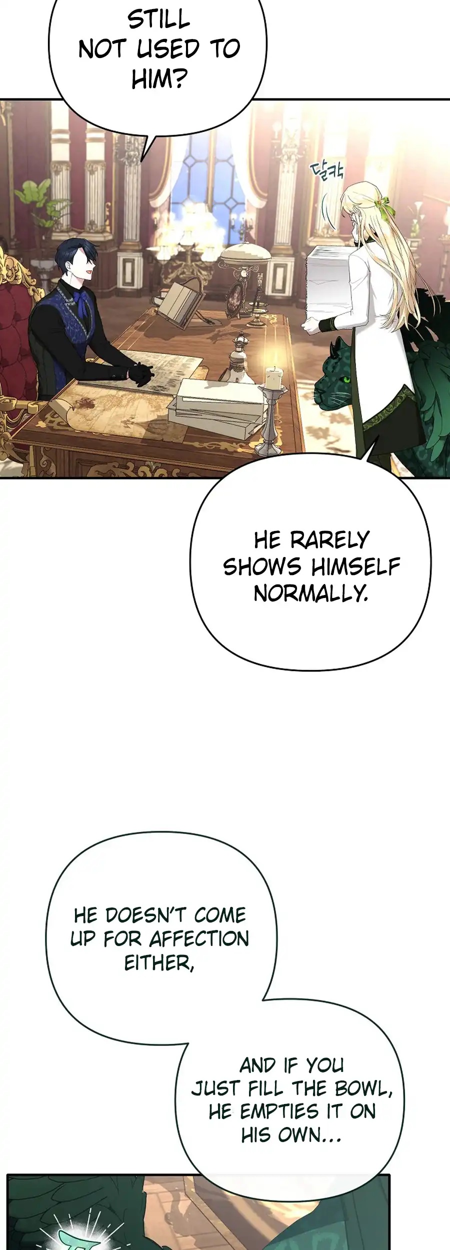 Exclusive Contract is Difficult, Your Grace Chapter 23 223 40