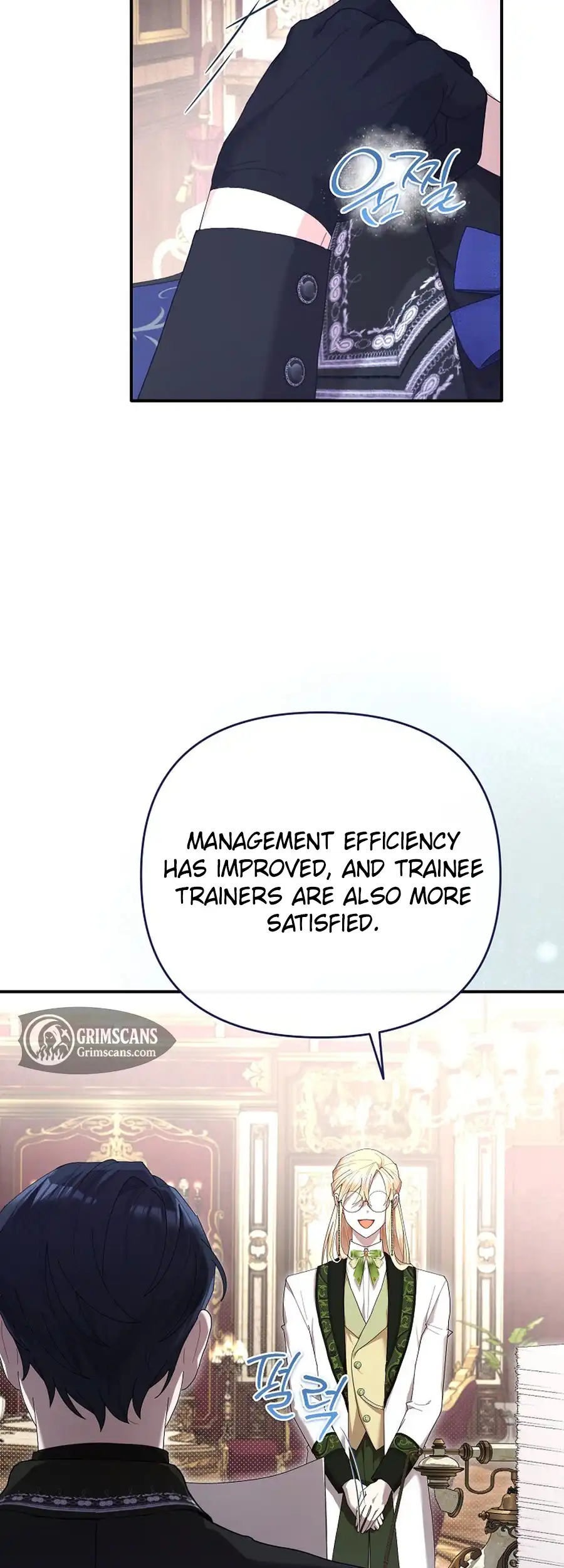 Exclusive Contract is Difficult, Your Grace Chapter 23 230 47