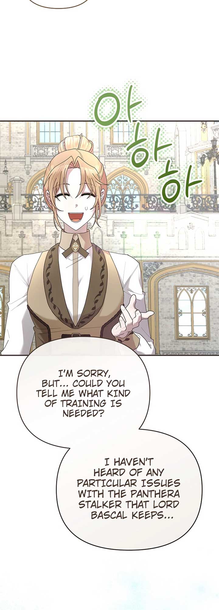 Exclusive Contract is Difficult, Your Grace Chapter 24 210 08