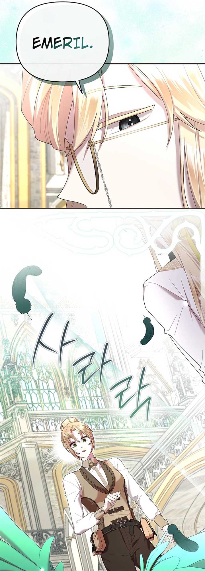 Exclusive Contract is Difficult, Your Grace Chapter 24 211 09