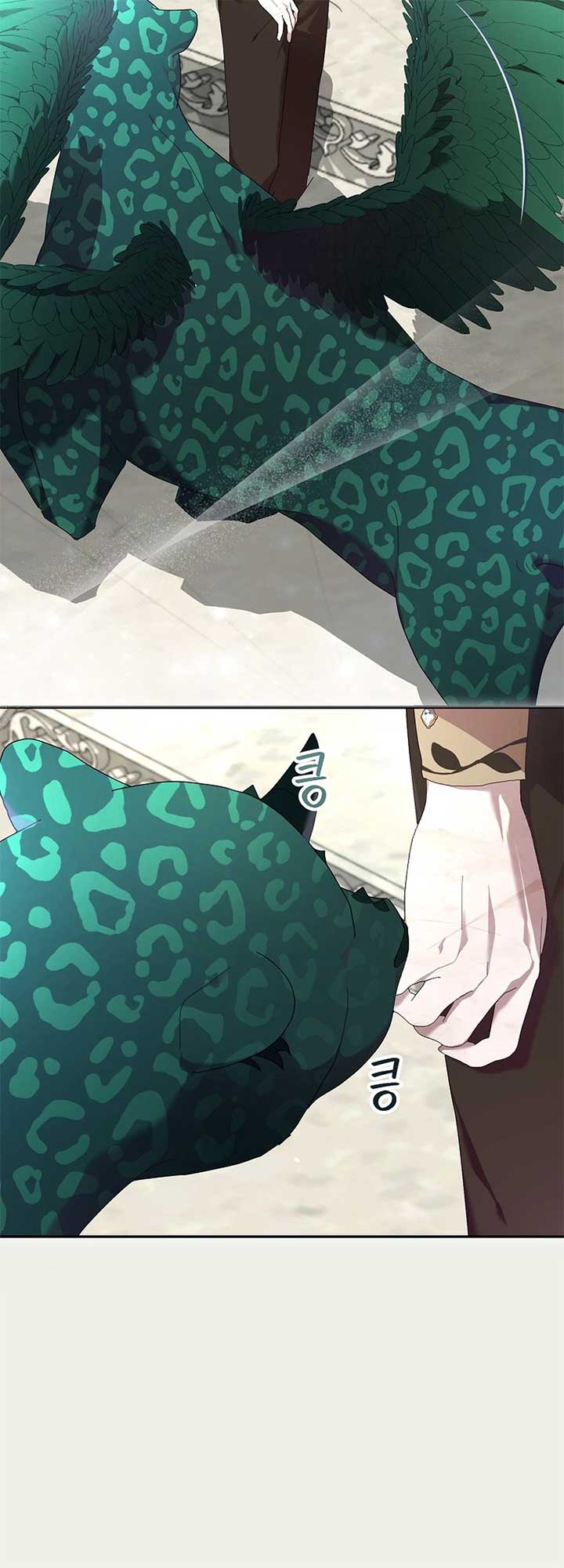 Exclusive Contract is Difficult, Your Grace Chapter 24 217 15