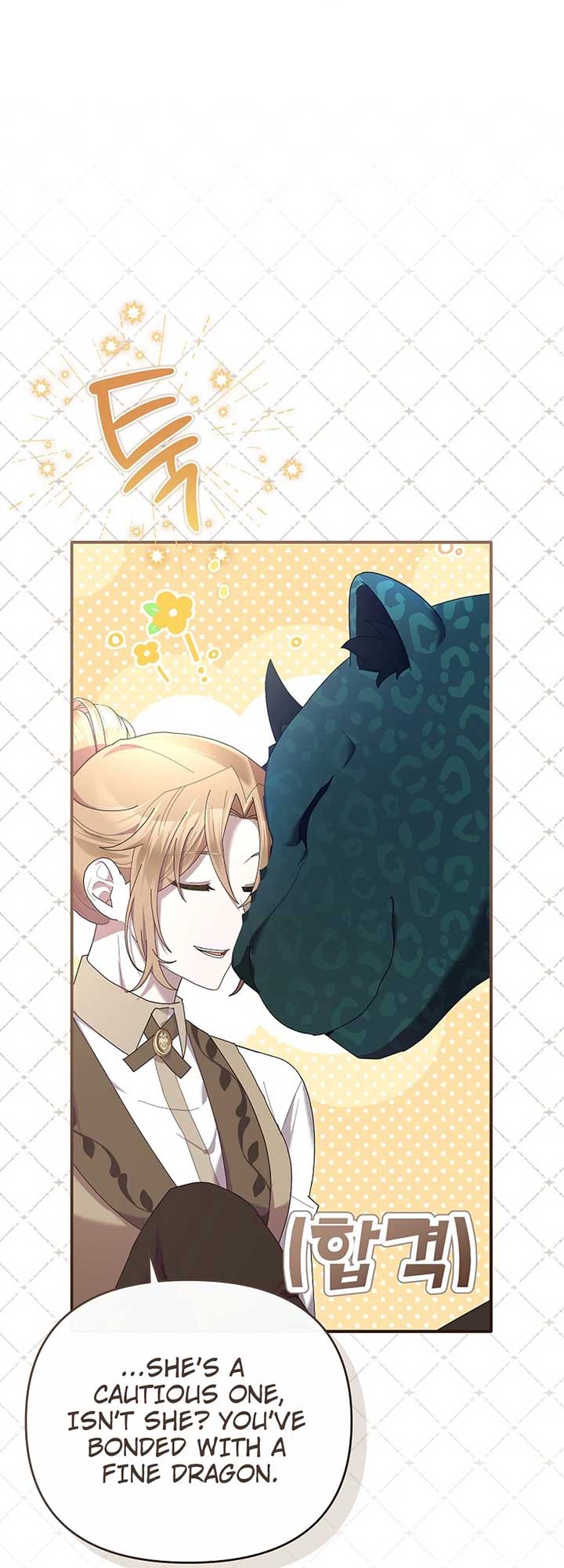 Exclusive Contract is Difficult, Your Grace Chapter 24 221 19