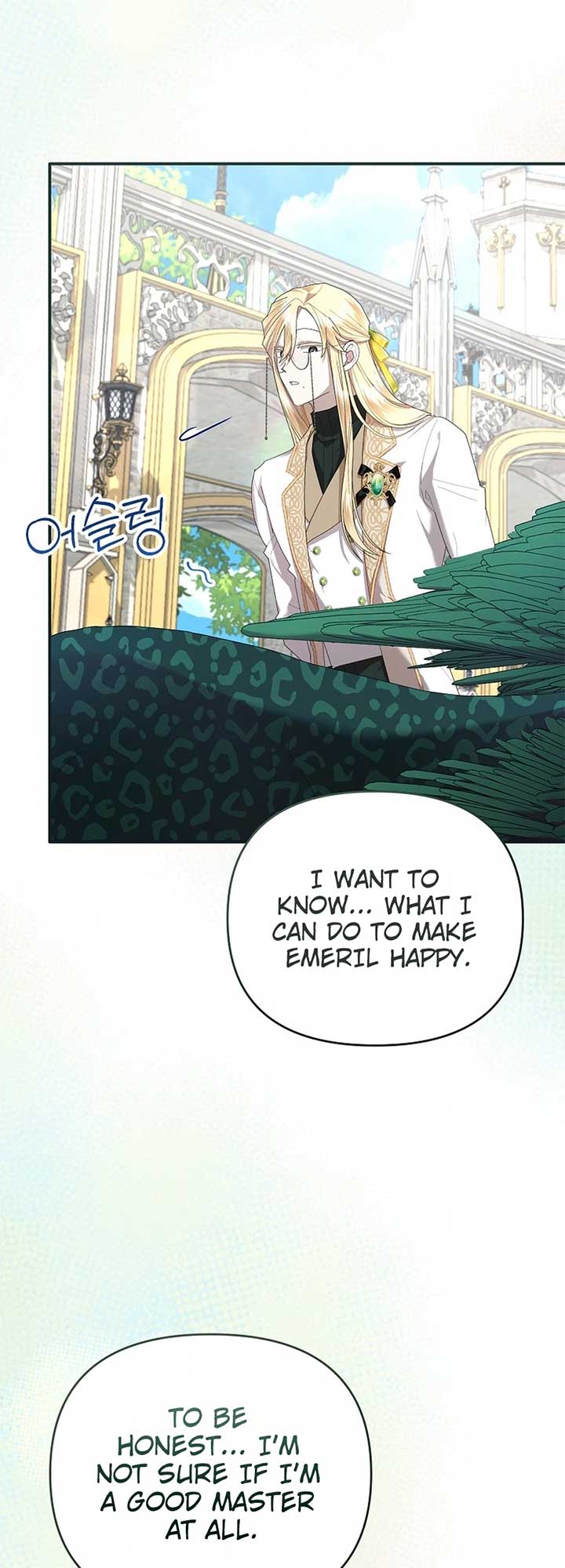 Exclusive Contract is Difficult, Your Grace Chapter 24 224 22