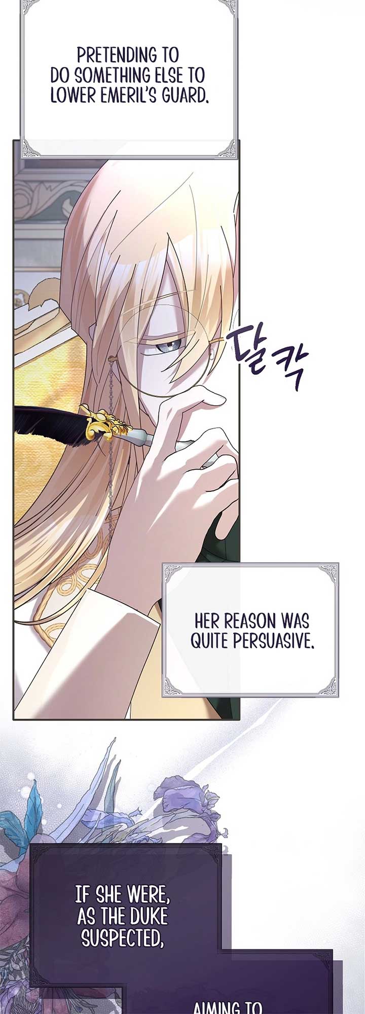 Exclusive Contract is Difficult, Your Grace Chapter 24 236 34