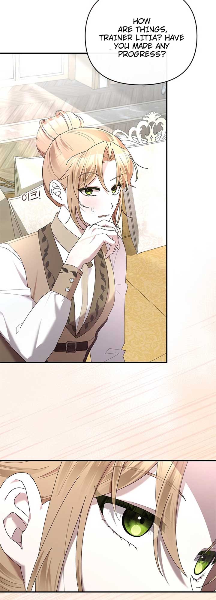 Exclusive Contract is Difficult, Your Grace Chapter 24 244 42