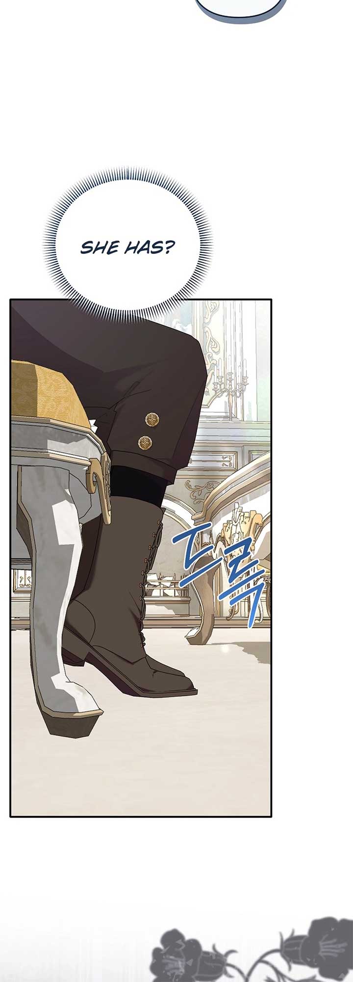 Exclusive Contract is Difficult, Your Grace Chapter 24 246 44