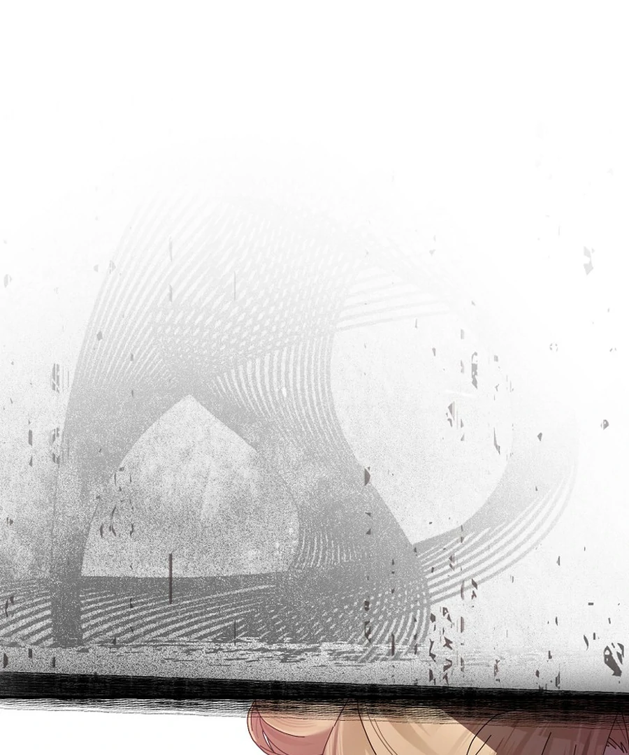 Exclusive Contract is Difficult, Your Grace Chapter 27 525 005