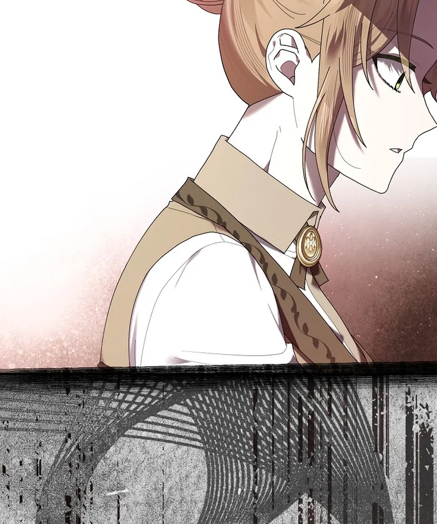 Exclusive Contract is Difficult, Your Grace Chapter 27 526 006