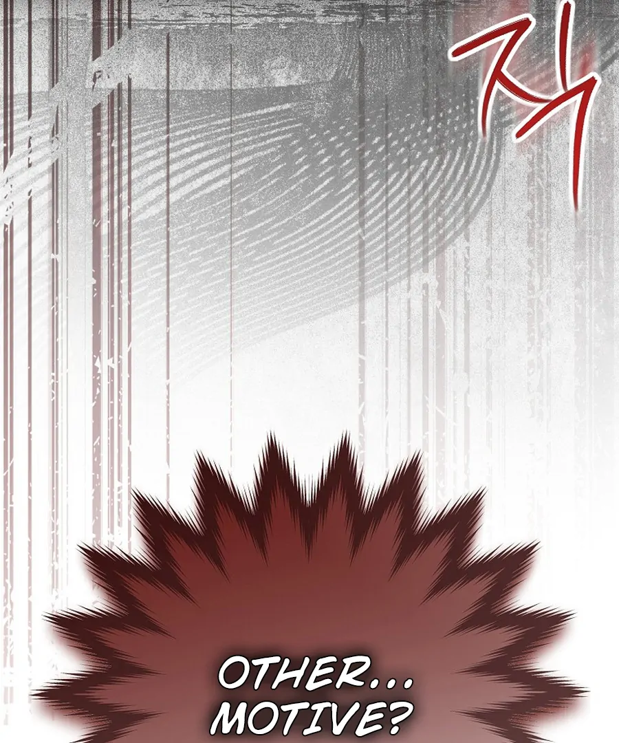 Exclusive Contract is Difficult, Your Grace Chapter 27 528 008