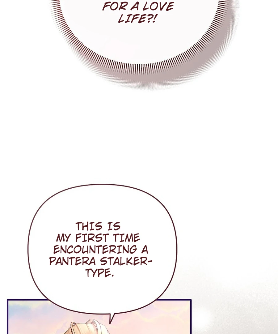 Exclusive Contract is Difficult, Your Grace Chapter 27 548 028