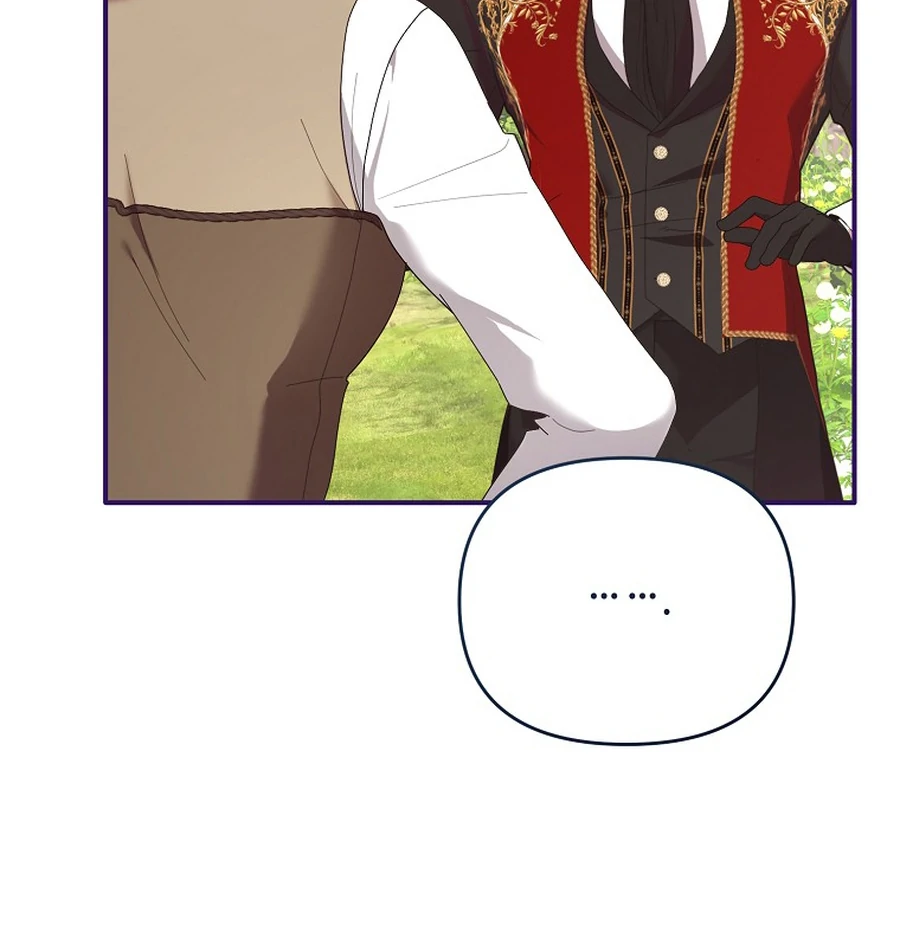 Exclusive Contract is Difficult, Your Grace Chapter 27 552 032