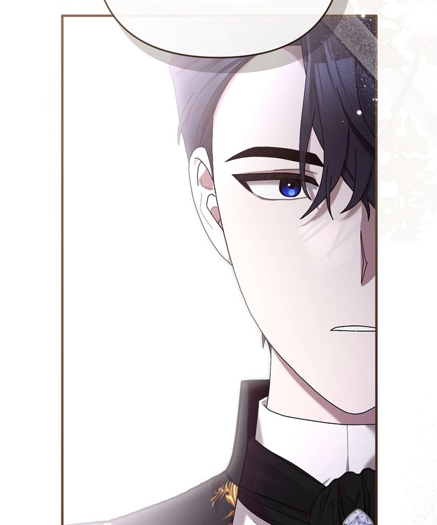 Exclusive Contract is Difficult, Your Grace Chapter 27 567 047