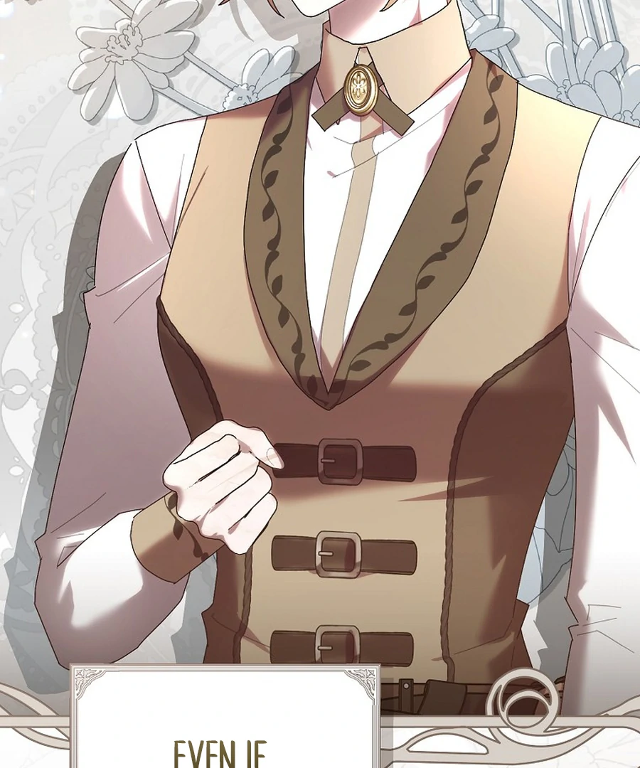 Exclusive Contract is Difficult, Your Grace Chapter 27 570 050